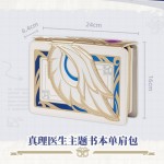 ミホヨ『崩壊：スターレイル』 Dr.Ratio 本型ショルダーバッグ